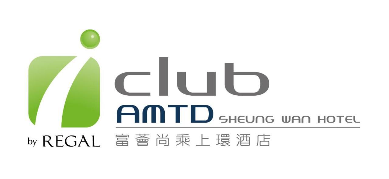 Iclub Amtd Sheung Wan Hotel Χονγκ Κονγκ Εξωτερικό φωτογραφία